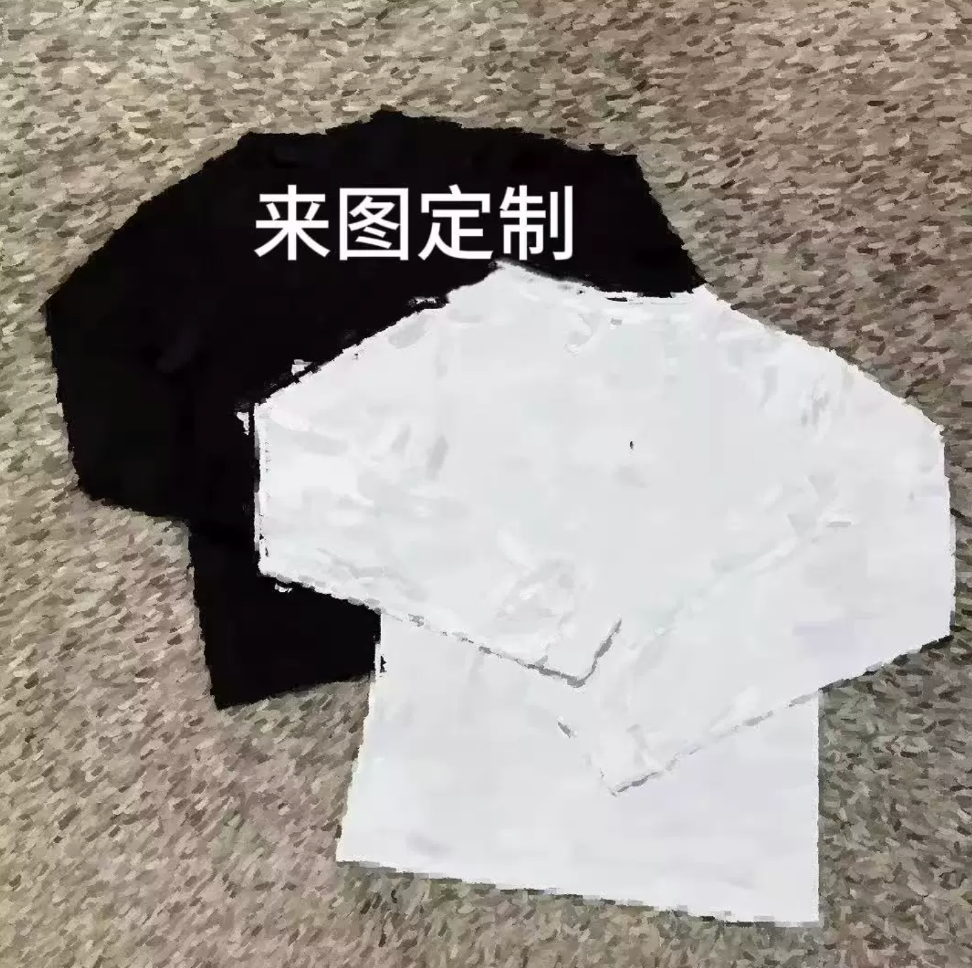 COMME des GARÇONS SHIRT x Supreme 15-16 Long Sleeve