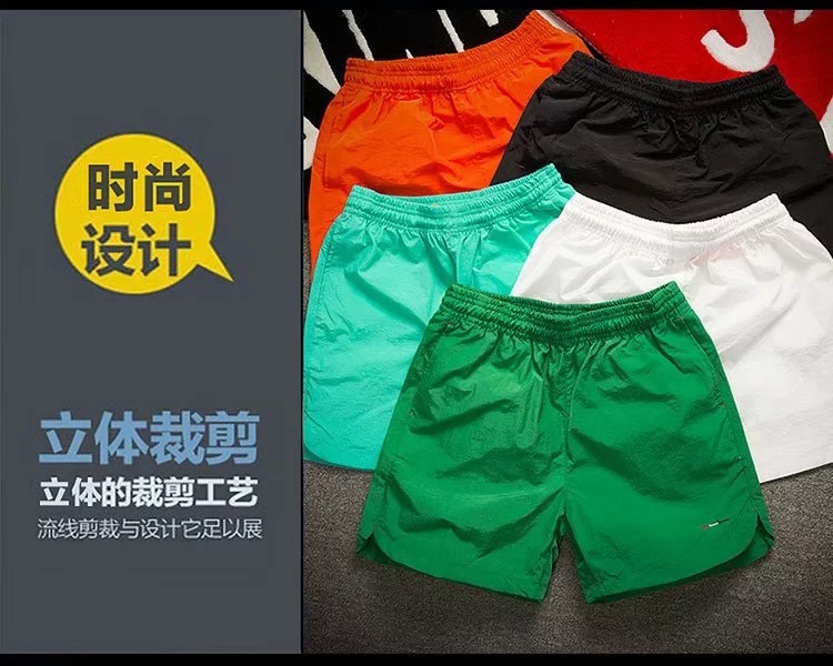 Cross-border summer three-point quick-drying pants men's beach casual shorts couple simple color Sports men's loose shorts