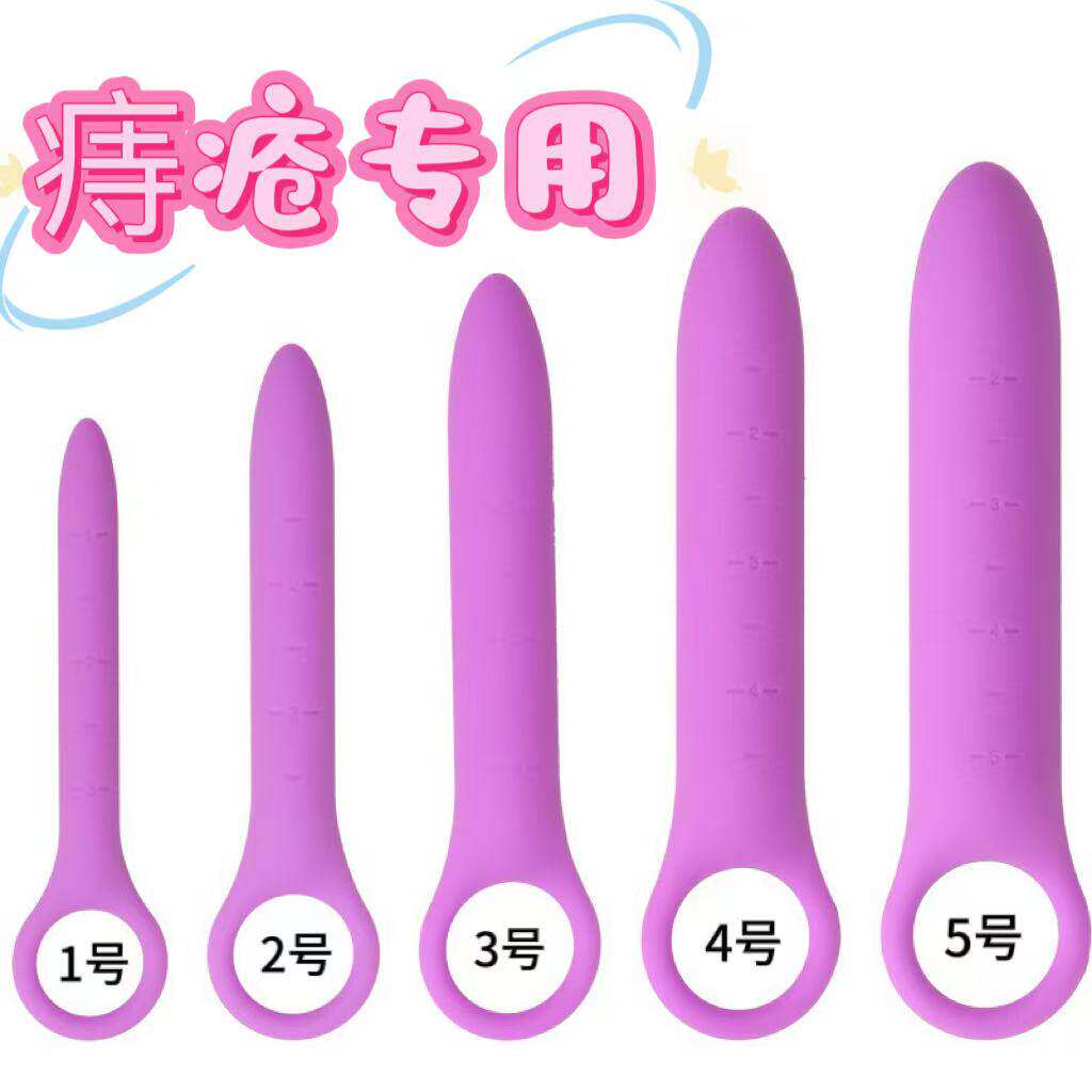 Soft Silicone Anal Plug for Men and Women, Beginner's Anal Opening Tool, Anal Expansion Device for Sm Training and Punishment