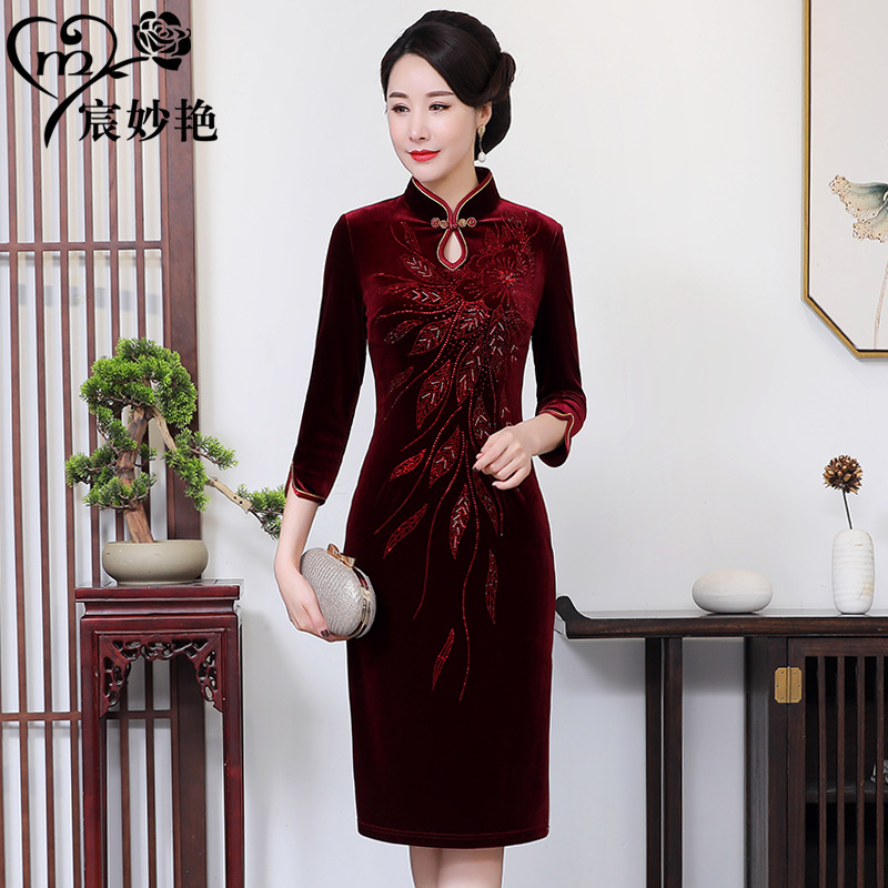 Autumn 2024 New Mother's Velvet Rhinestone Cheongsam Mid-length Cheongsam Chinese Style Improved Cheongsam dress