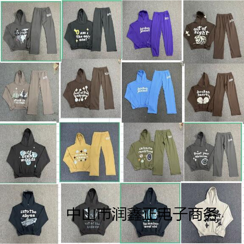 broken planet Basic Foam Letter suit Loose Trendy Brand Men's and Women's Hooded Sweat Straight Pants