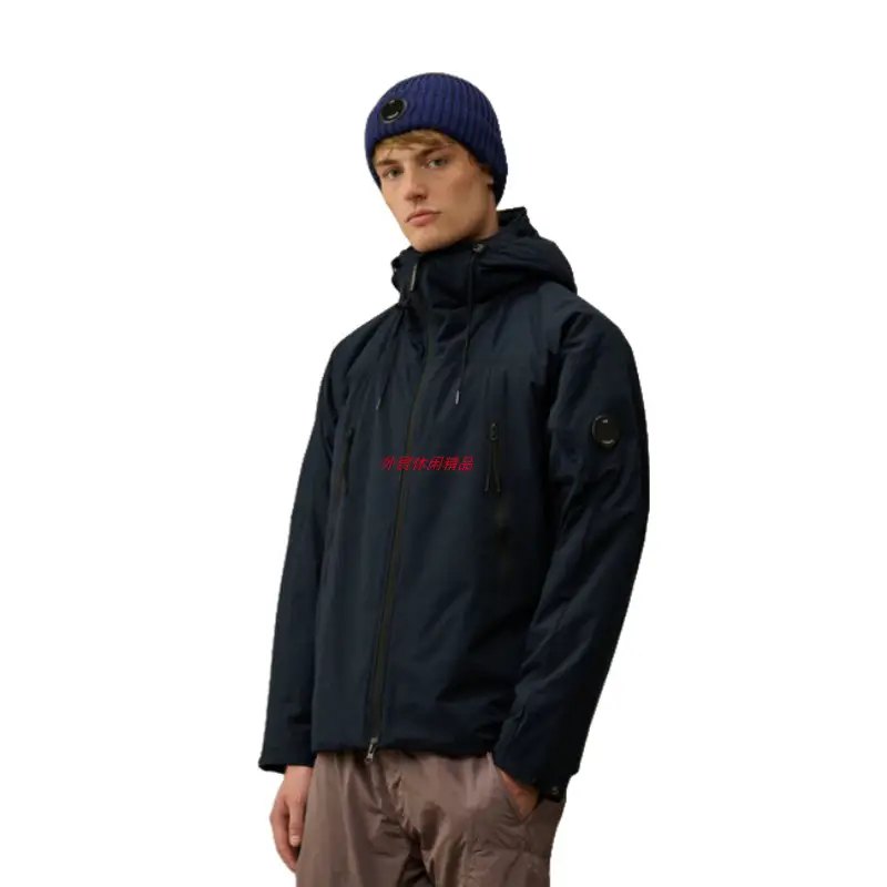 CP Company Jacket