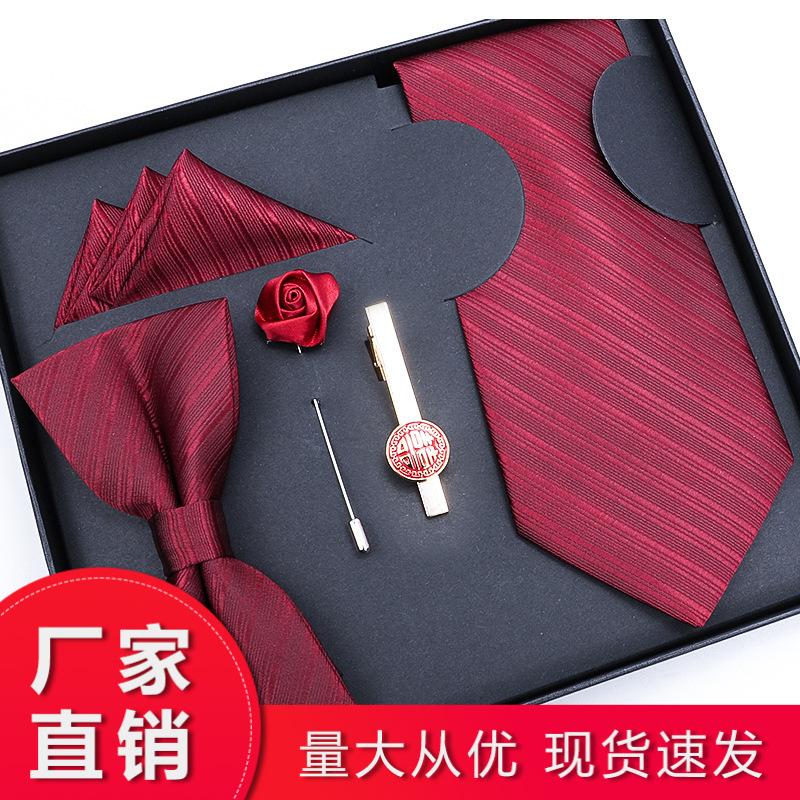 Gift Box Five-Piece Tie Men's Dress Business Korean Style Wedding Groom Lazy Person Zipper Tie Square Necklace Clip