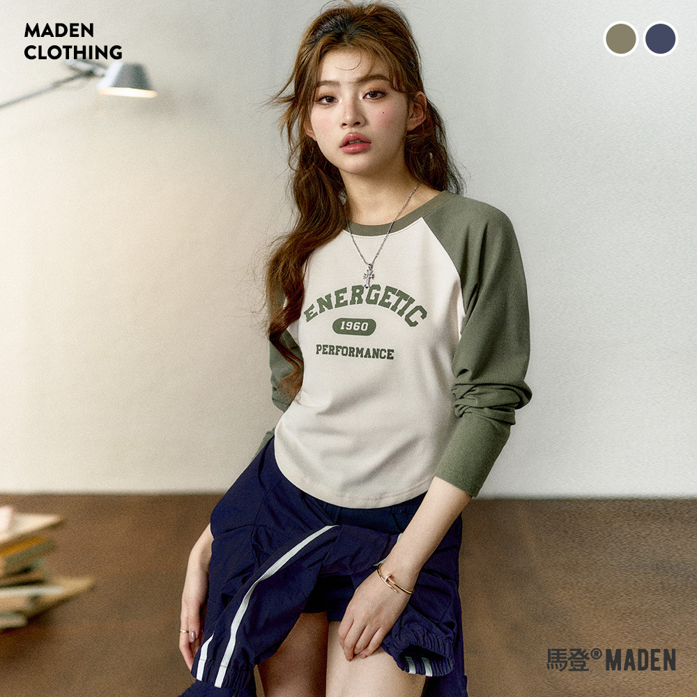 Marden women's clothing American contrast color Raglan long-sleeved T-shirt slimming Spicy Girl short letter top baseball printed inner wear