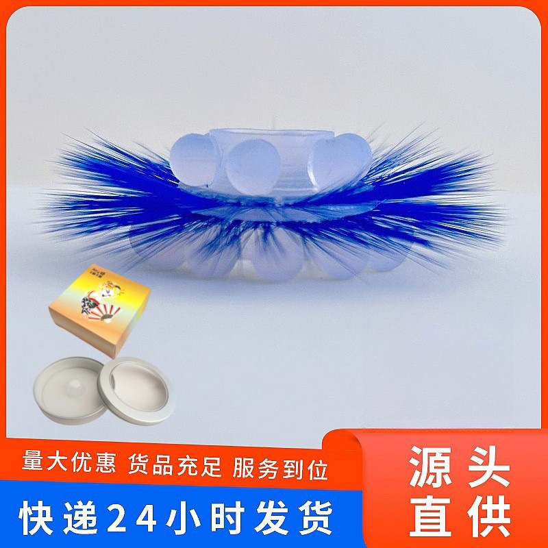 Colorful 18-bead Silicone Sheep Eye Ring Hair-free Adult Products for Men and Women Sex Sex Products for Men