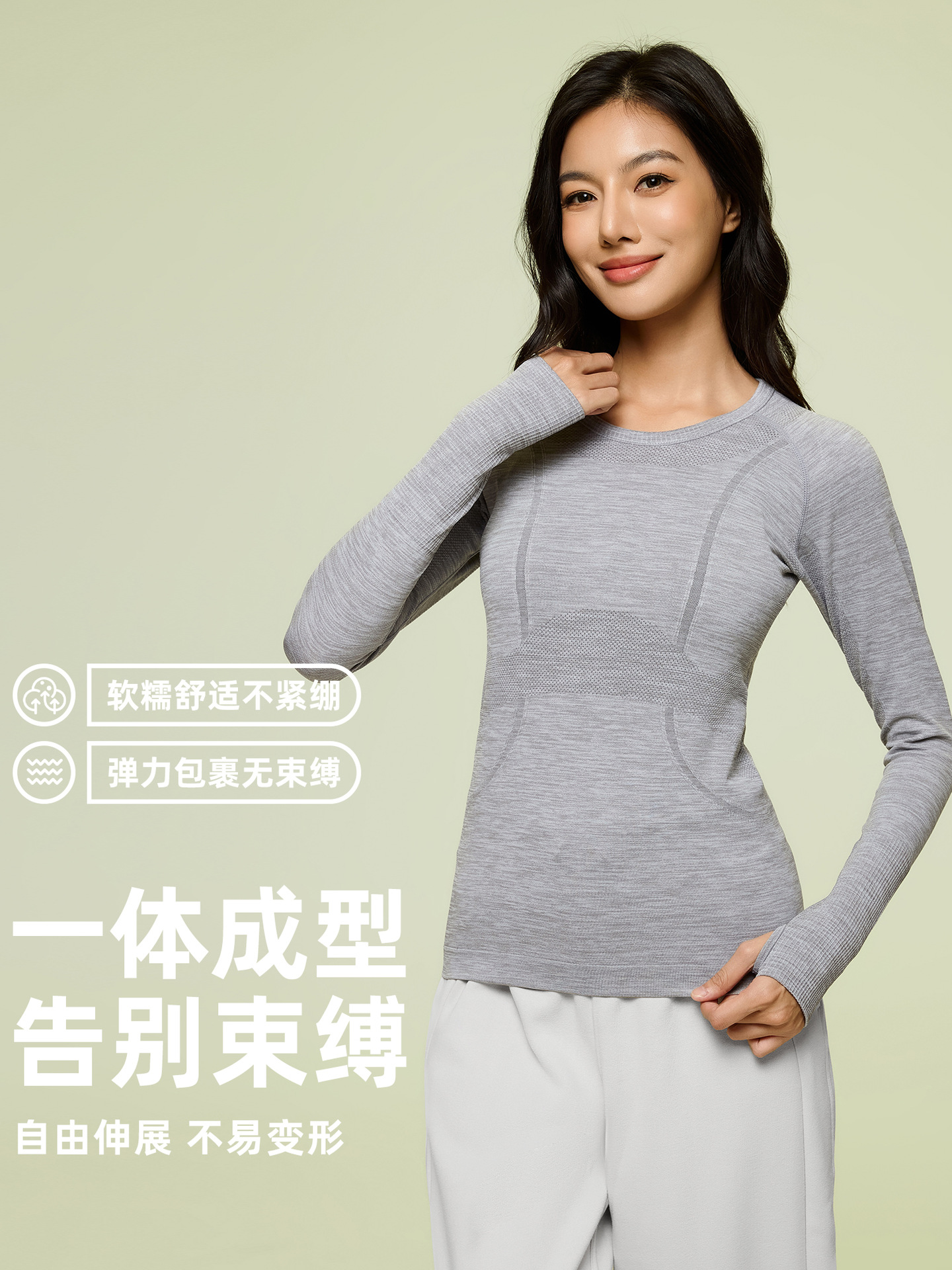 One-piece delivery new women's long sleeve round neck sports T-shirt running fitness top slim fit breathable yoga long sleeve