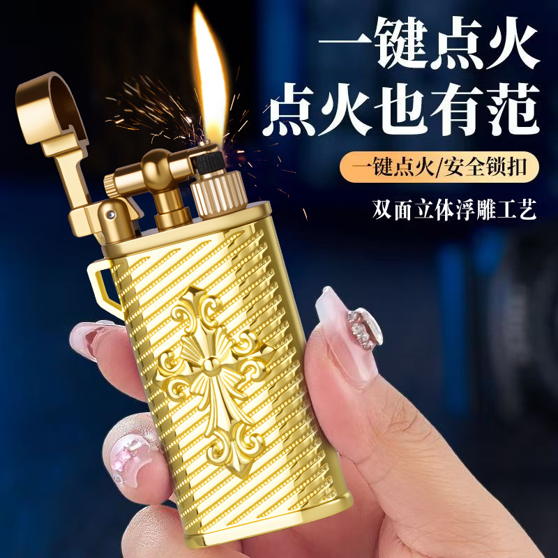 High-Quality Inflatable Open Flame Lighter Men's Gift Embossed Retro Oblique Flame Pipe Lighter New Model