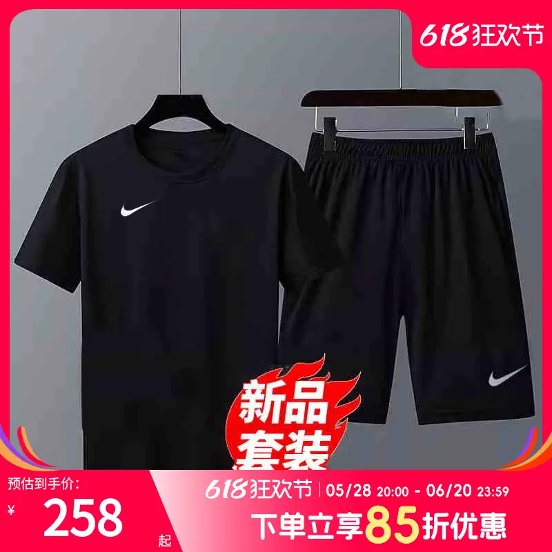 Nike Nike Men's Black Sports Suit Short-Sleeved T-Shirt shorts 25 Summer New arrival Breathable Half-Sleeved Pants
