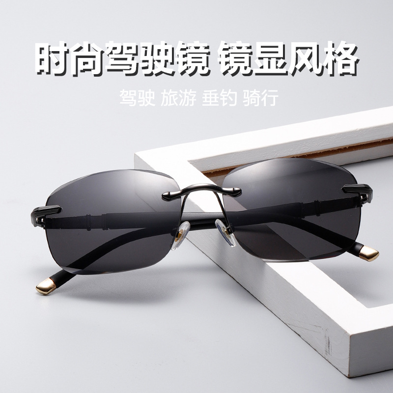 New sunshade driving glasses men's high-end metal travel with sunglasses women's simple casual style all-match trend