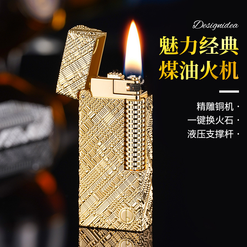 Classic Narrow Version Hydraulic Rod Kerosene Lighter with File Pattern, a High-End Gift for Father, Male Friends
