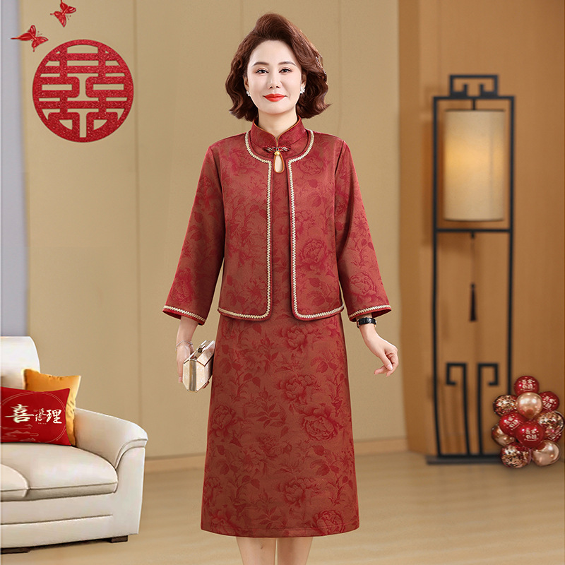 New Chinese-Style Mother's Dress, Middle-Aged Women's Elegant Banquet Dress, Qipao Two-Piece Set, Fashionable and Stylish Dress Set