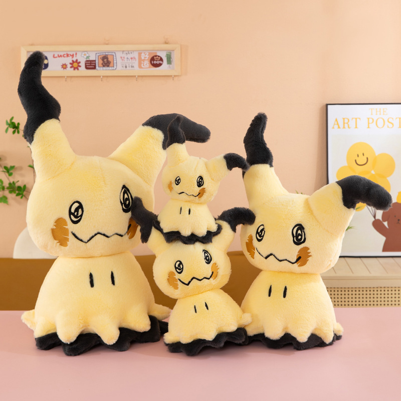 Wholesale Cross-Border Plush Toys: Rabbit Fur Mimikyu Plush Toys, Cartoon Dolls, Pokémon Cute Dolls, Exchangeable Wholesale Items