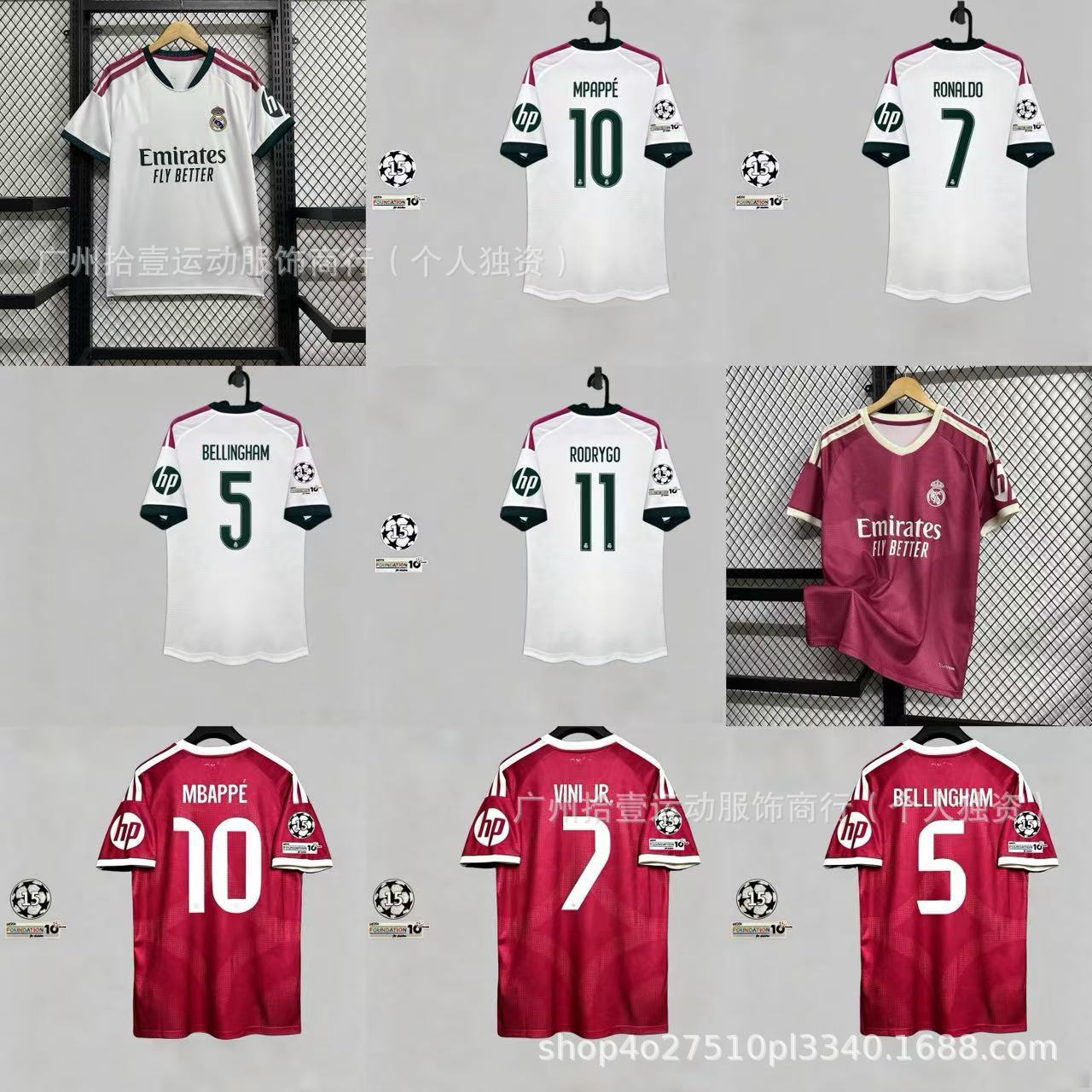 Wholesale 26-27 New Model Real Madrid and Manchester United Jerseys Vinicius Real Madrid Football Shirts Short-Sleeved Tops Foto QC da 1688 su Qualit.ly