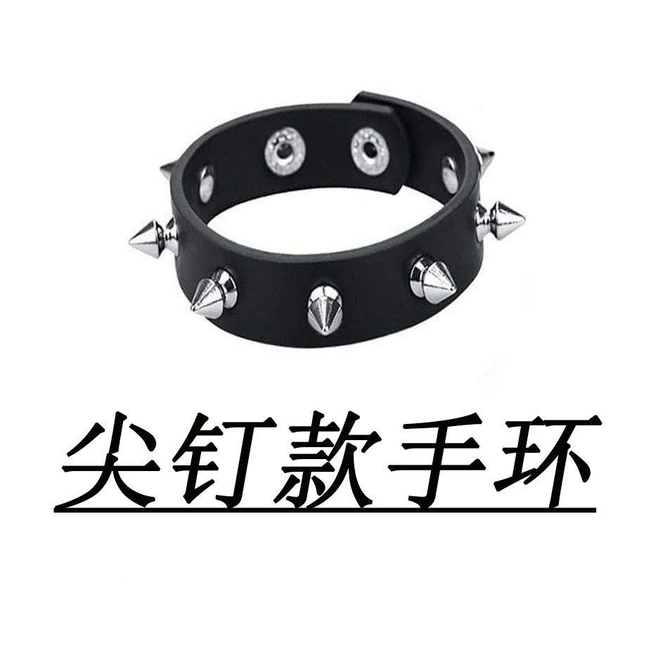 Subculture Dark Punk Style Studded Bracelet Fashion Pu Leather Bracelet Rock Gothic Trendy Wristband Bracelet QC photo from TAOBAO on Qualit.ly
