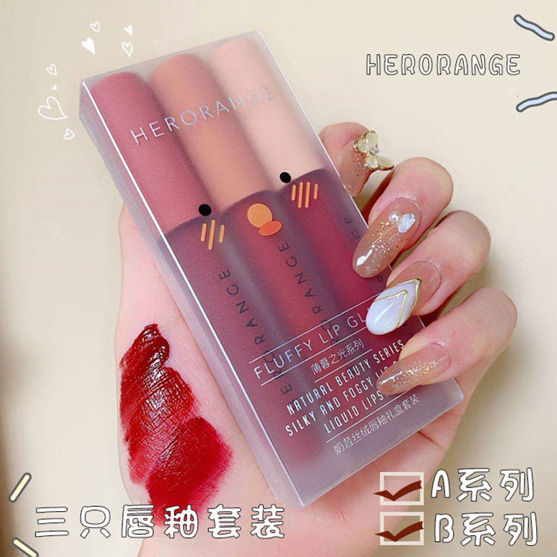 Yan Herorange~Three Lip Glaze Gift Box Set Whitening Female Students Affordable Dropshipping Matte Matte
