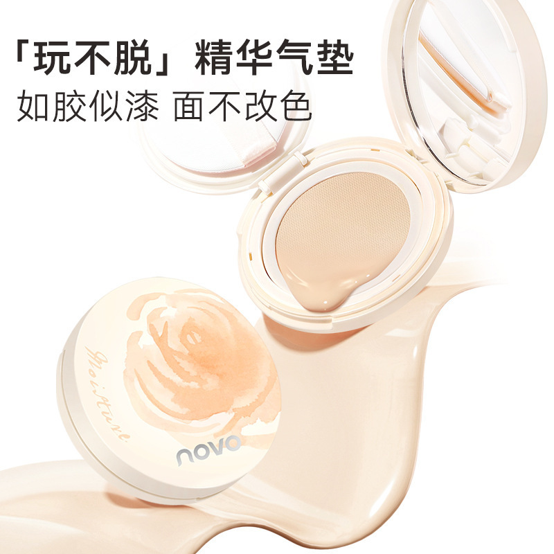 NOVO Clear and Run Macro Essence Air Cushion Cream Moisturizing, Uniform and Clean High Concealer Clear and Permeable Makeup and Dressing Not Card Fair Price