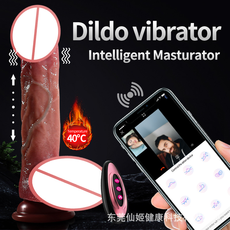 Simulation penis remote control app control liquid silicone telescopic vibrator female masturbator adult sex toys