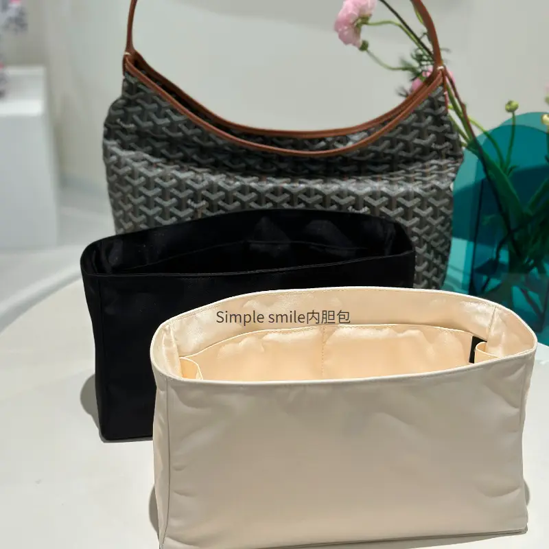 Simple Smile Is Suitable for Goya Dog Tooth Goyard Hobo Waterproof Nylon Silks and Satins Lightweight Liner Bag