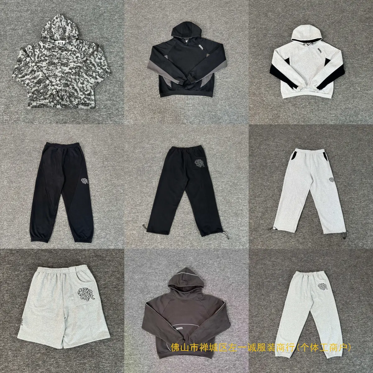 Be the First to Get Mertra Niche Trendy Brand Sweatshirts, Embroidered Letter Logo Sweatpants, Autumn and Winter Sports Suits for Men and Women, Trendy