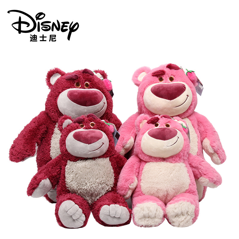 Disney Toy Story Strawberry Bear Doll Plush Toy Pink Hug Bear Rag Doll Big Bear Gift
