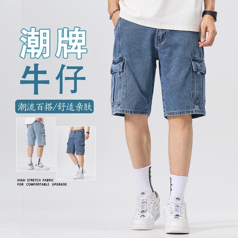 In Stock】Men's Summer Thin Workwear Denim Shorts, Loose Fit, Plus Size, Casual Pants, Knee-Length Shorts