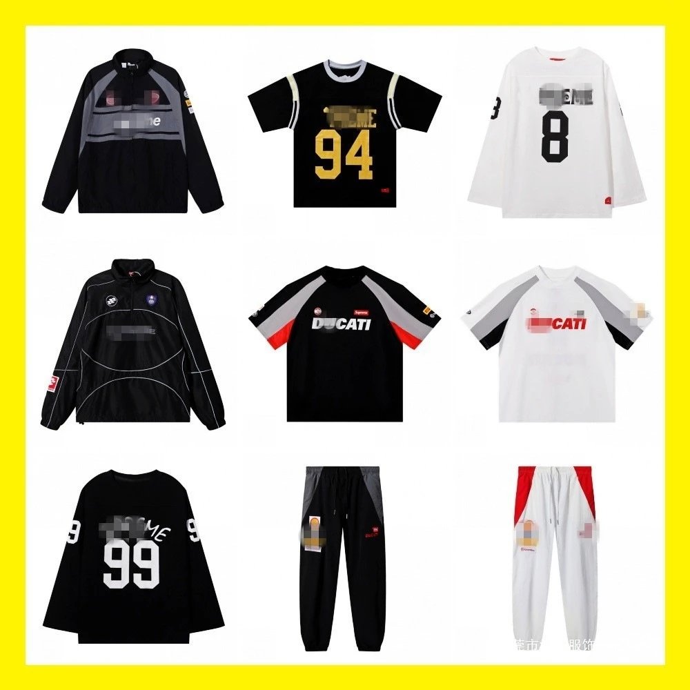 Combusters, co-branded printed football uniform, T-shirt, loose sports suit