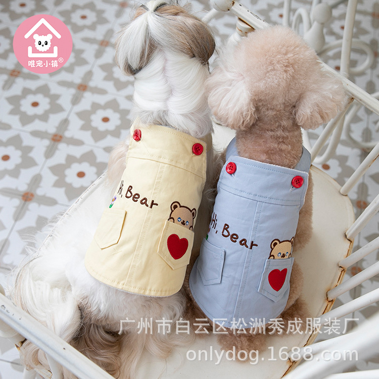 Weipet Town * autumn and winter fleece-lined embroidered bear suspender skirt pet clothes cat and dog clothing teddy bear coat