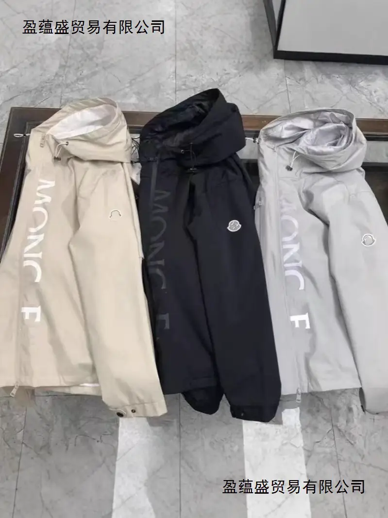 European Station Jacket Men's European Goods 2025 Spring New Fashion Letter Print Slim Hooded Jacket