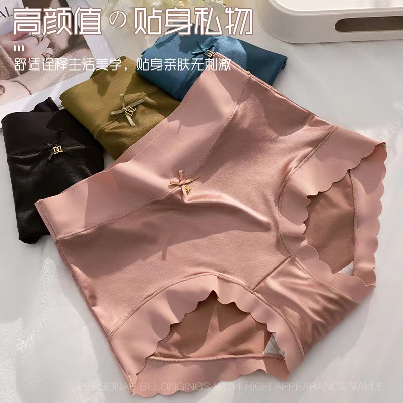 [5~6 Pack] Mid-waist Ladies Panties Light Luxury Satin Non-marking Ice Silk Mulberry Silk Bottom Crotch Briefs Women