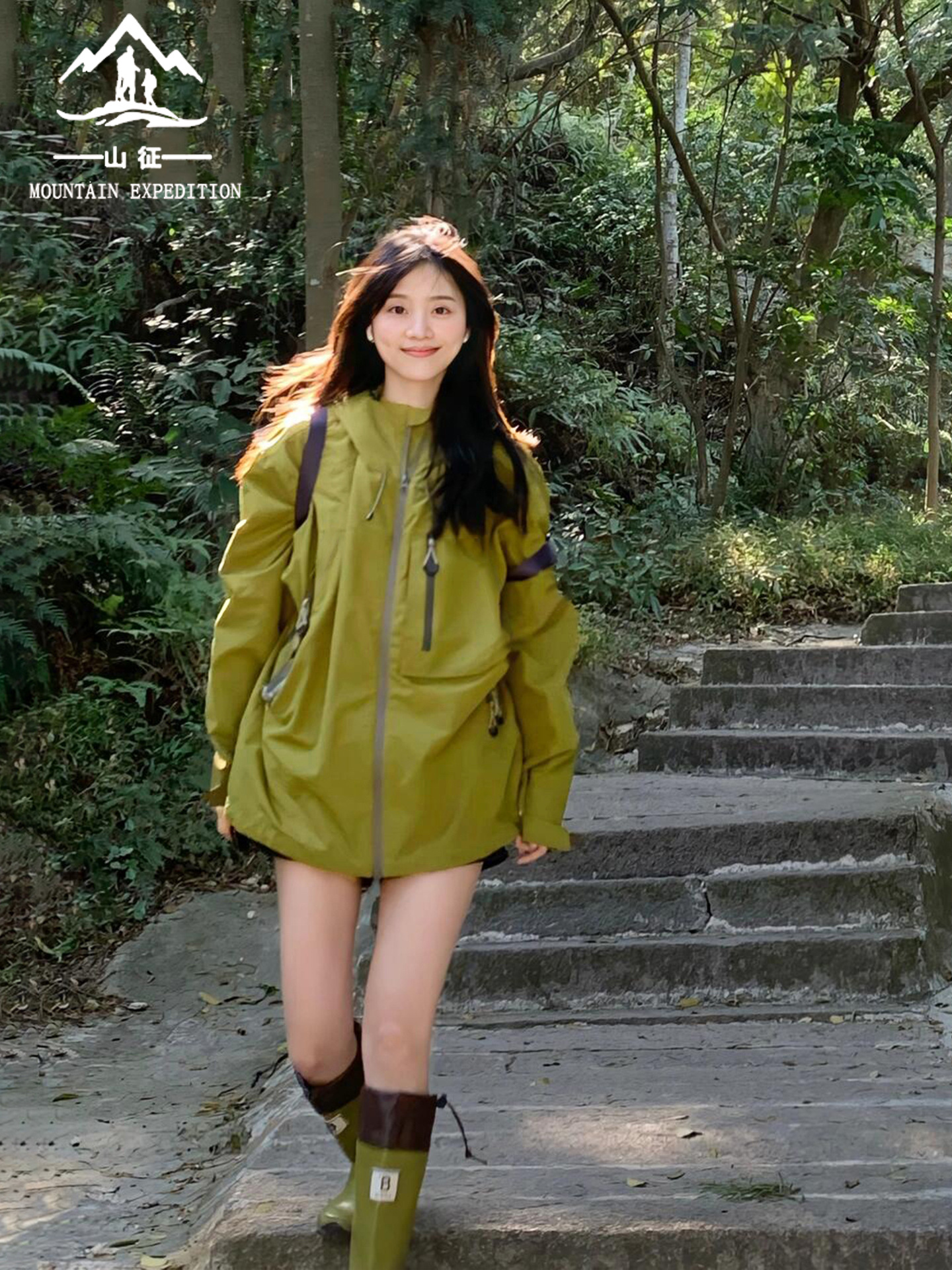 Big Brand Green Outdoor Jacket for Women 2026 New Spring and Autumn Three-In-One Windproof Waterproof Jacket for Small Stature Men