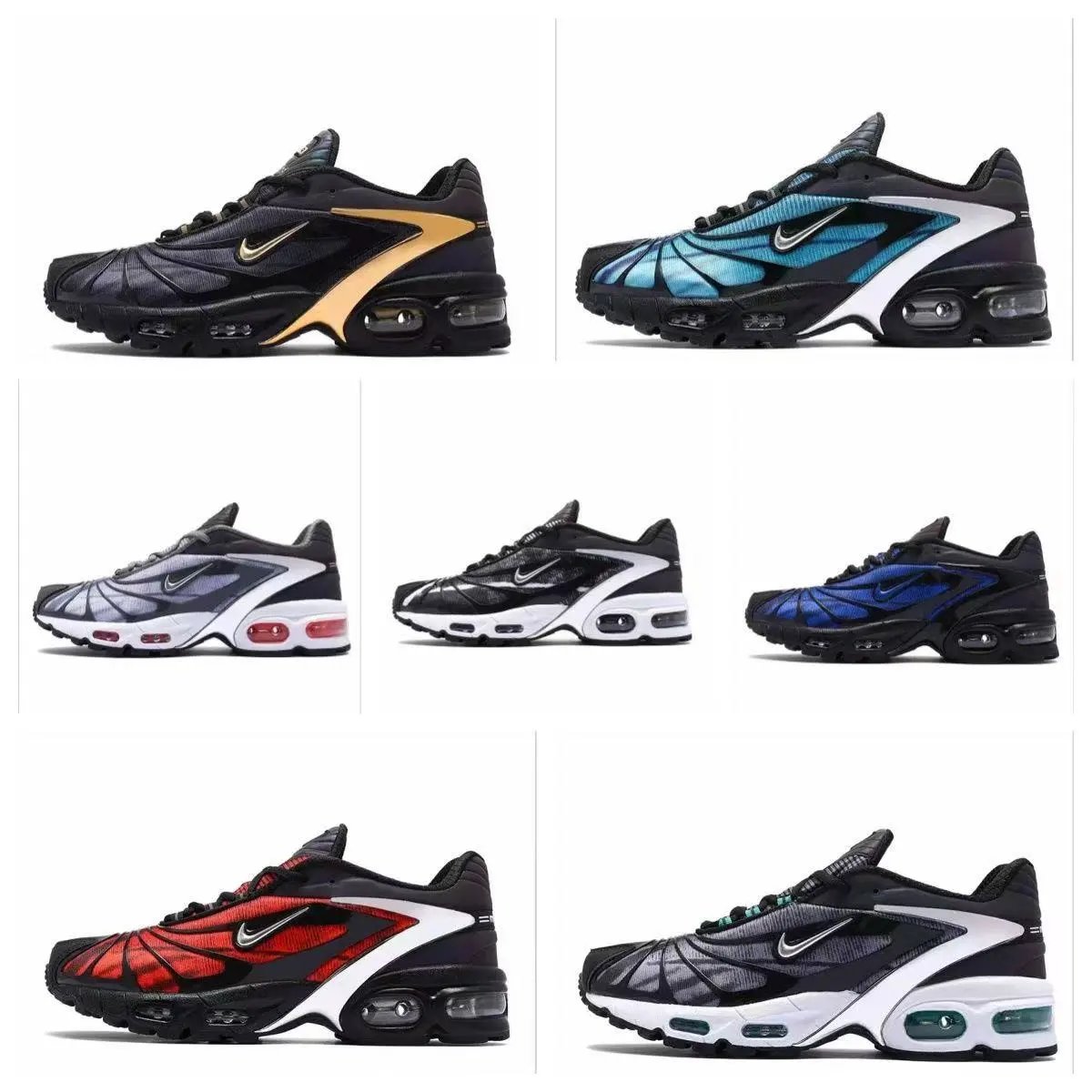 Nike Air Max TN