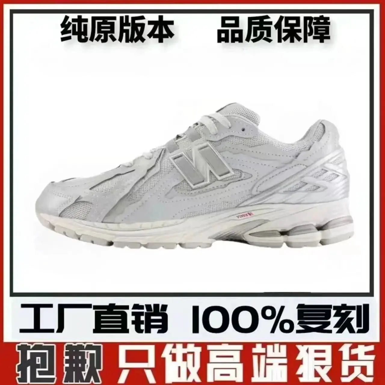 Z1906 缓震耐磨低帮 透气运动跑鞋