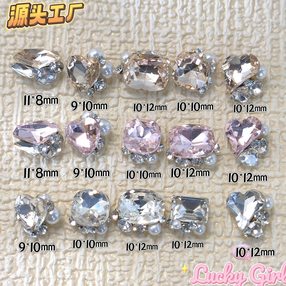 New flash Maillard pile diamond nail jewelry internet celebrity transparent crystal Crooked Heart Diamond peach heart three-dimensional nail drill