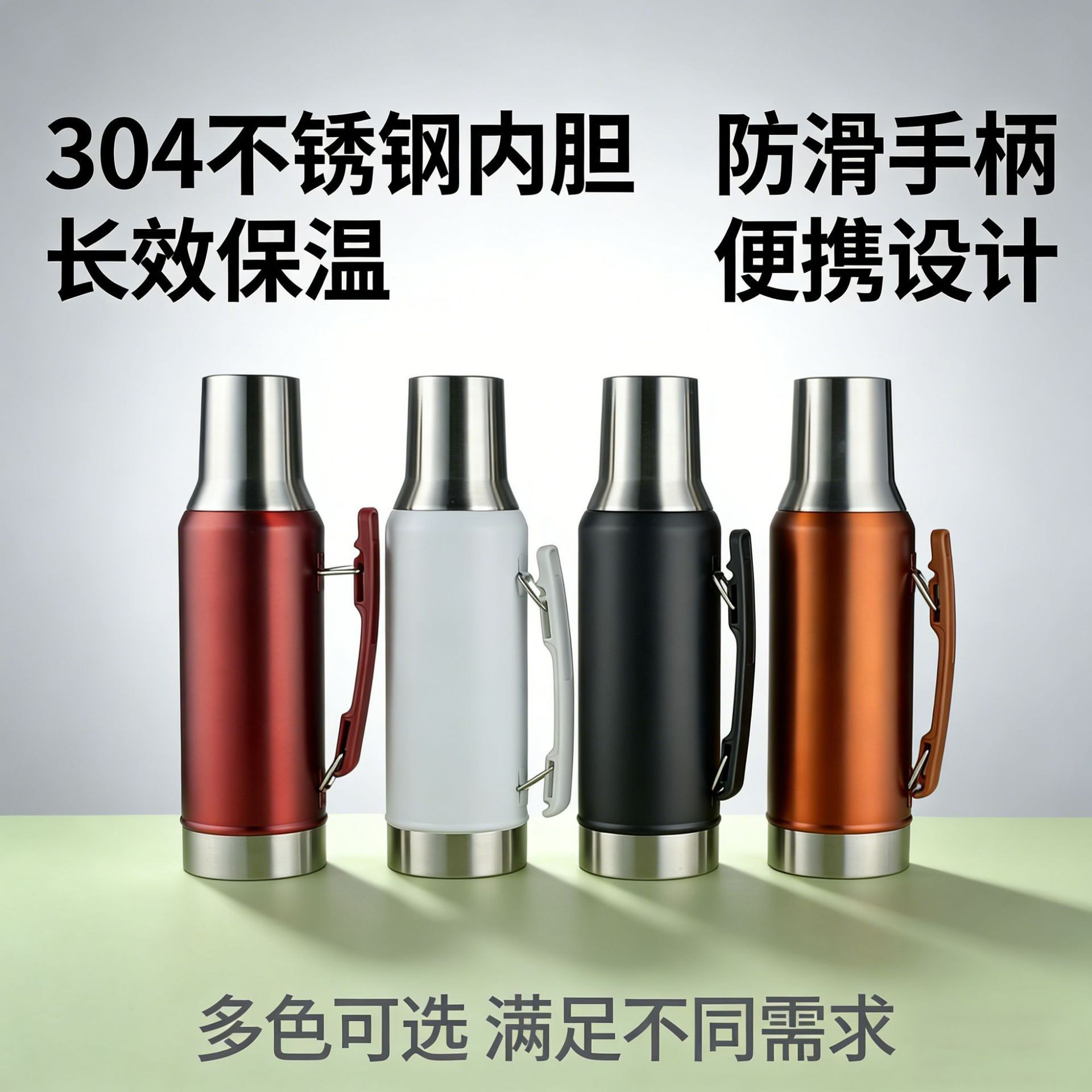 Stanley-Style Easy-Pull Can-Shaped Insulated Cup, 304 Stainless Steel, Large Capacity, Cola Bottle, Hot Water Bottle, High Aesthetic Appeal QC-foto från 1688 på Qualit.ly