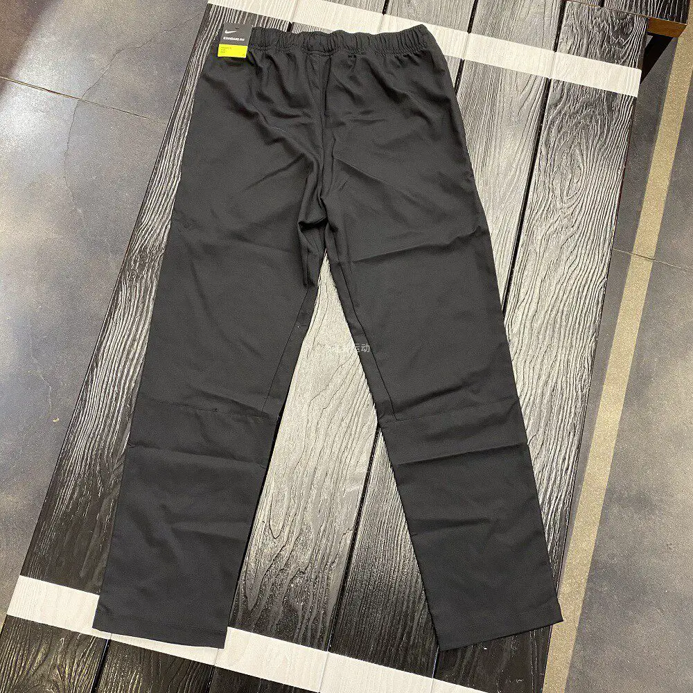 Authentic Nike Dri-Fit Men's Running Sports Training Breathable Woven Quick-Drying Pants Cu4958