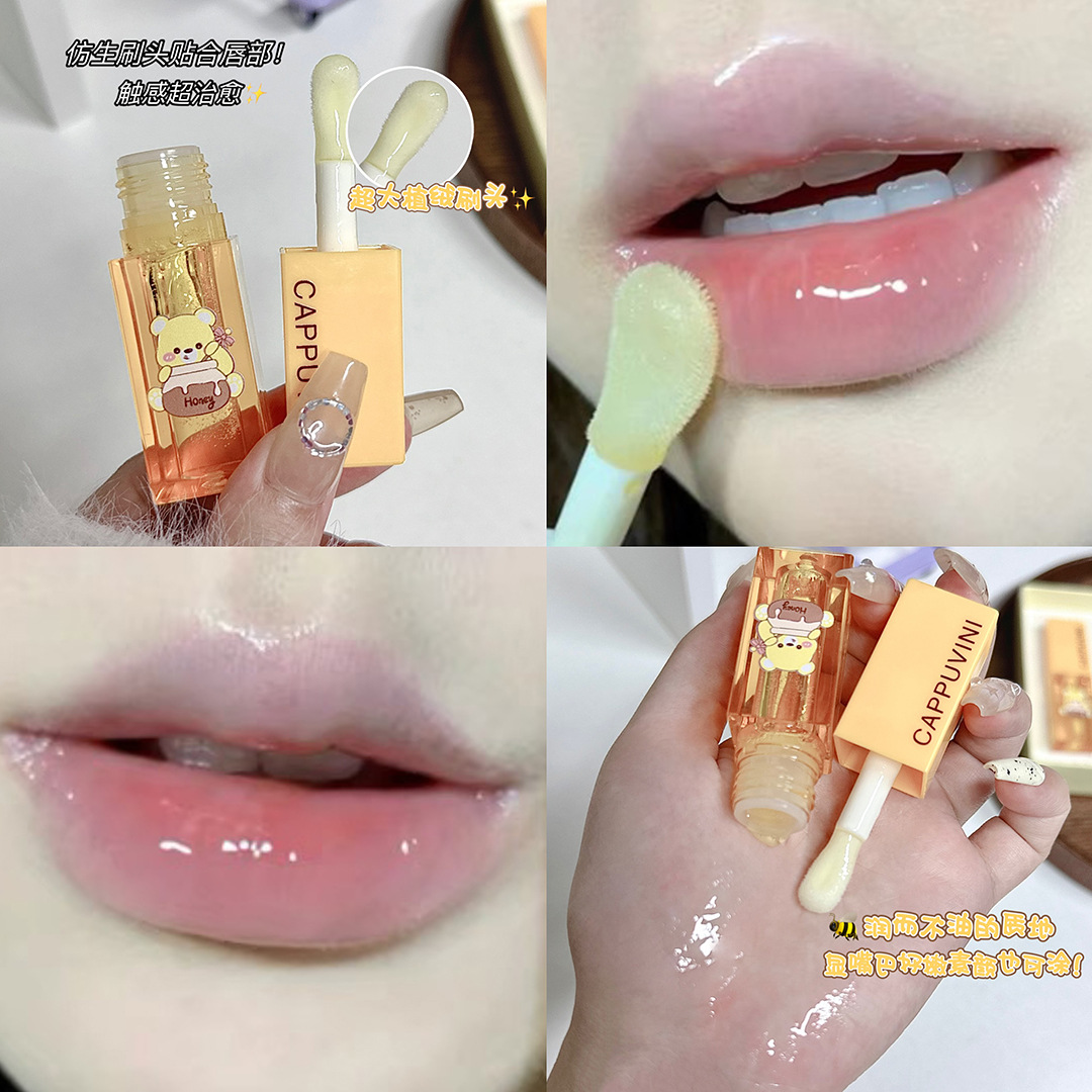 Cappuvini Honey Lip Care suit Student Moisturizing Lip Protection Lip Oil Moisturizing Lip Lip Film
