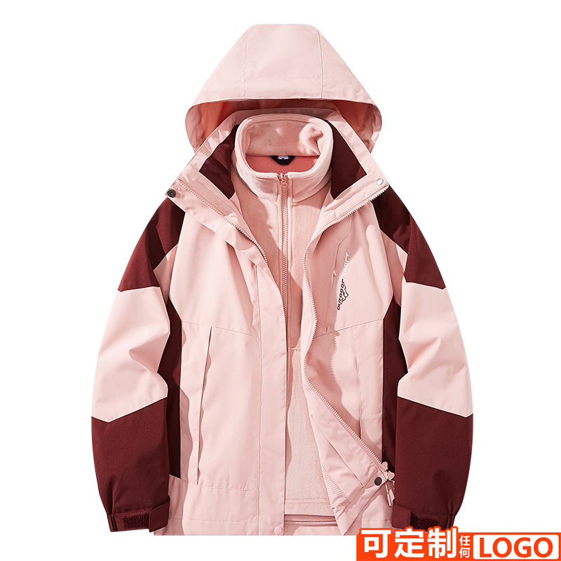 Spring and Autumn jacket men's and women's three-in-one disassembly two-piece suit jacket couple jacket jacket can be customized printed logo