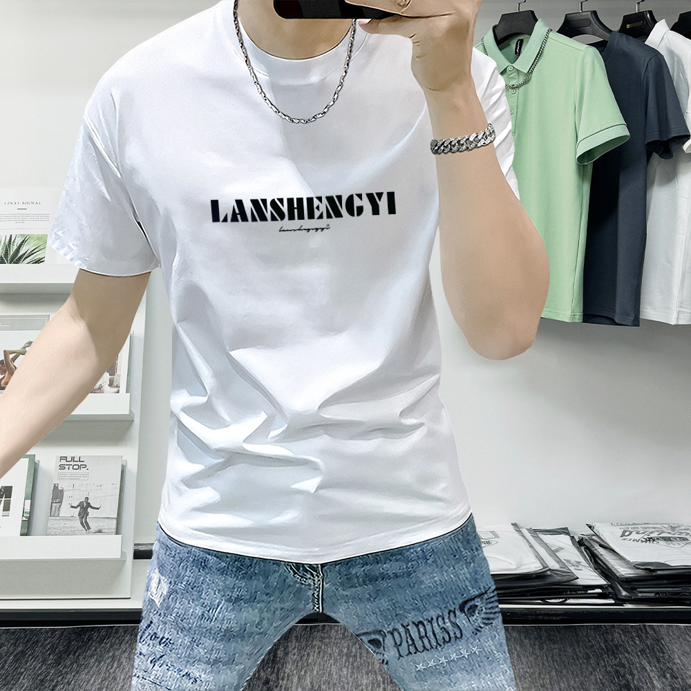 Lan Sheng Yi Short-sleeved Men's T-shirt New Summer Trendy Brand Men's Letter Printed Half-sleeved T-shirt Slim-fit Round Neck White T-shirt