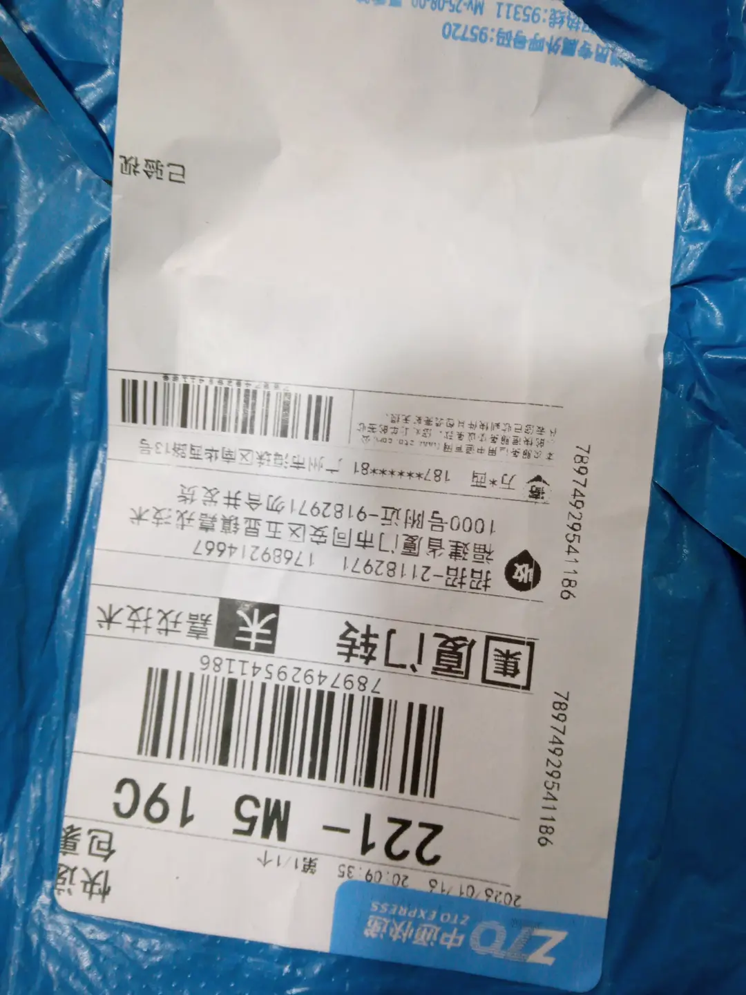 秋季新款百搭连帽卫衣 083