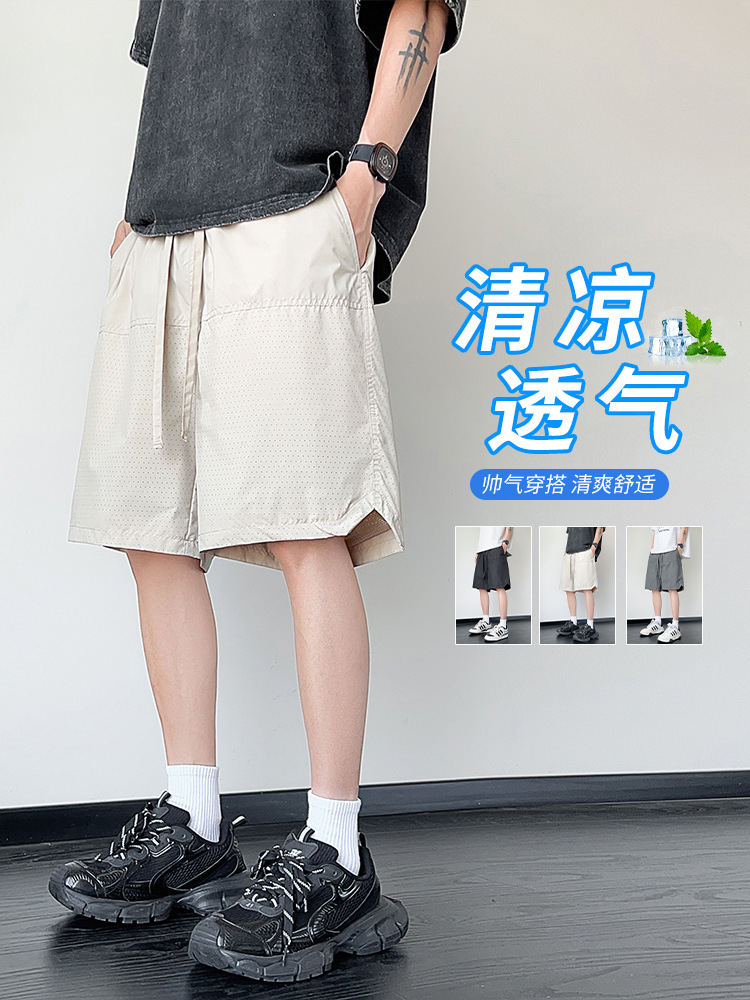 Summer Thin Workwear Shorts for Boys, Loose Straight-Leg Mid-Length Pants for Junior High and High School Students, Youth Ice Silk Five-Point Pants