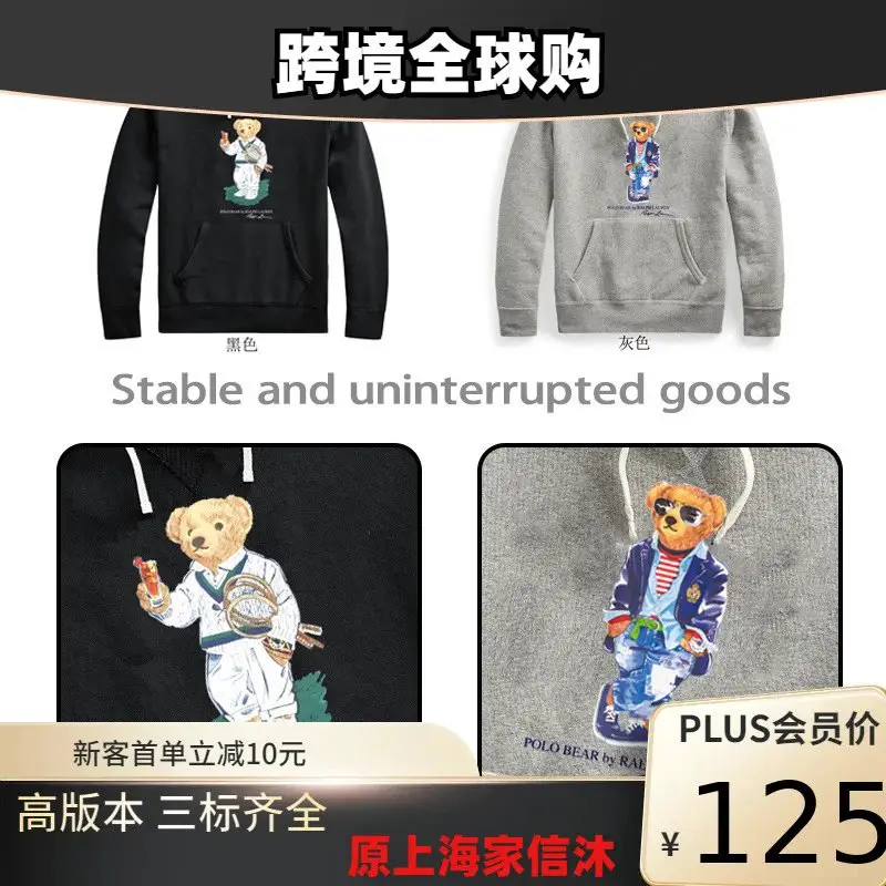 女性潮流穿搭-304