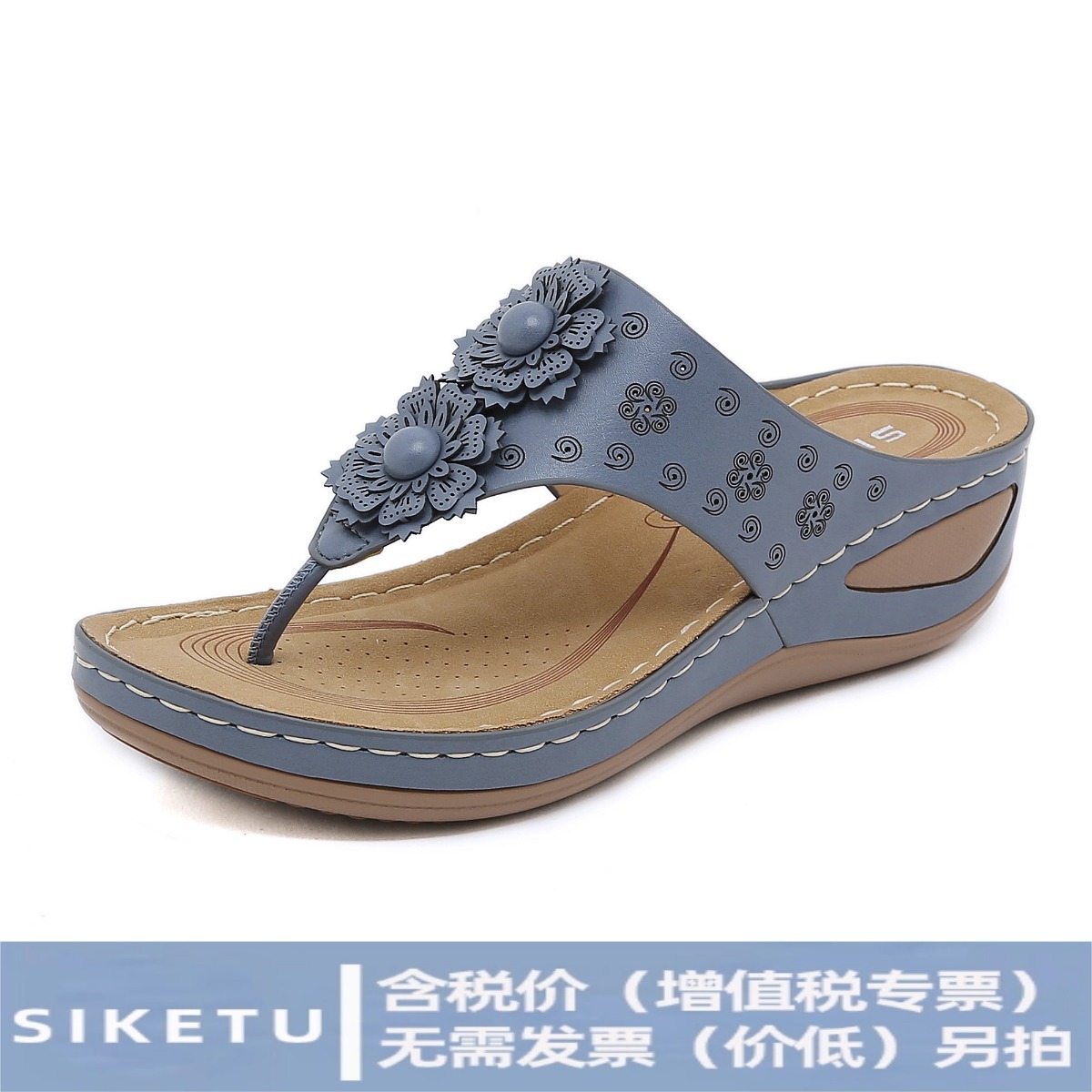 (No Restock after Sold Out) Non-Slip Sole European and American Style Women's Shoes with Simple Stitching, Wedge Heel, Ethnic Floral Design, Large Size Slippers