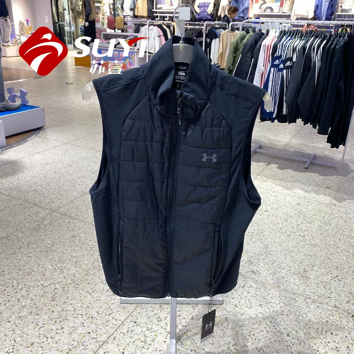 Under Armour Ua New Autumn and Winter Men's Versatile Warm Cotton Jacket and Vest 1378505 QC-foto van TAOBAO op Qualit.ly