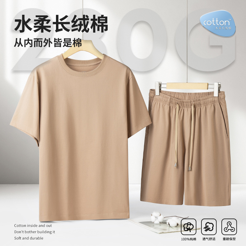 [Water soft cotton] men's spring and summer new short sleeve casual pajamas suit cotton can go out sports home clothes