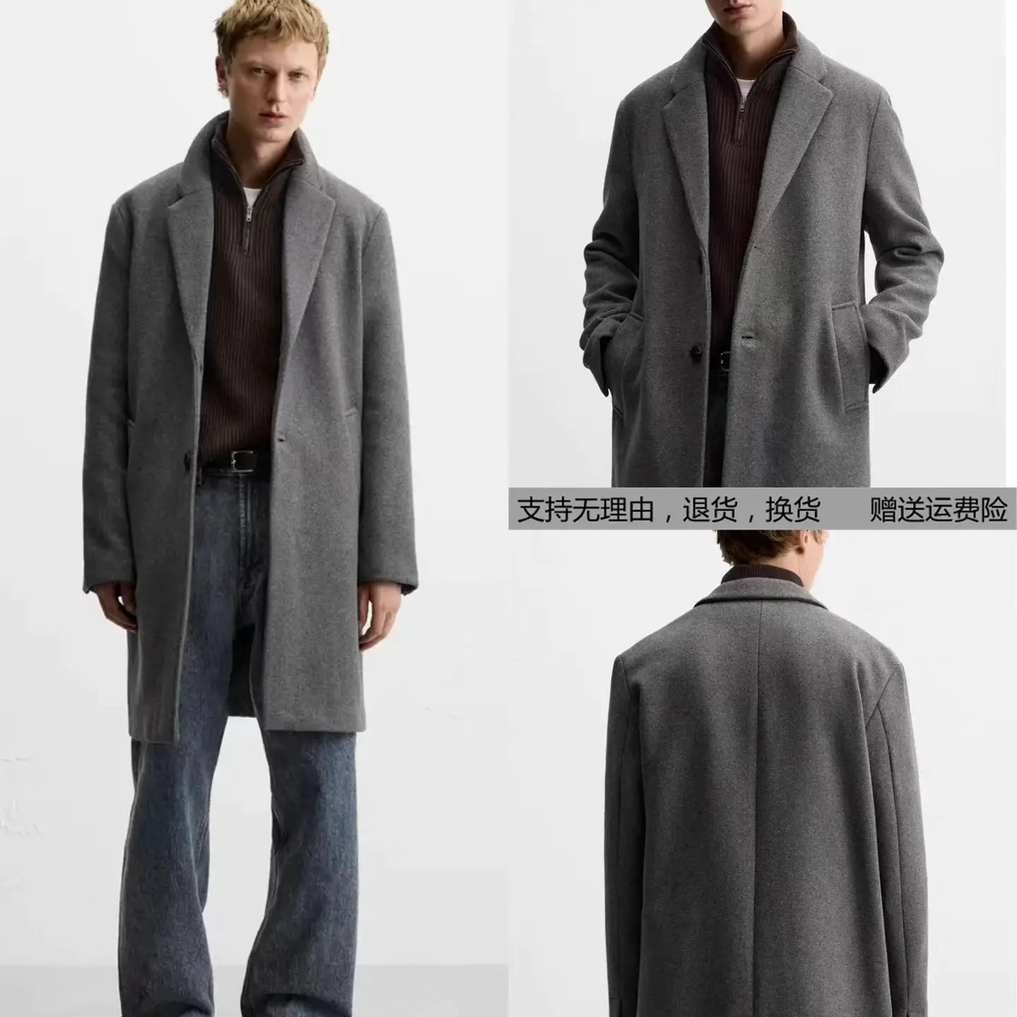Autumn and winter new men's gray medium-length wool blend indented lapel long-sleeved coat jacket 5070290