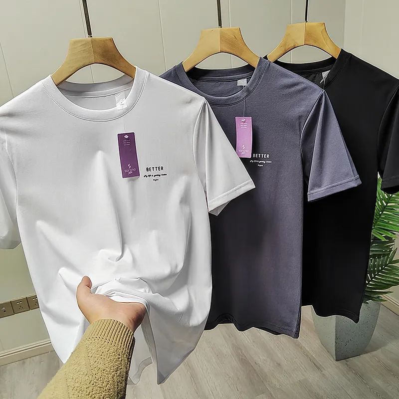 Italian light luxury! Cool sense of technology fabrics! Anti-wrinkle silky stretch men's summer round neck casual short sleeve T-shirt