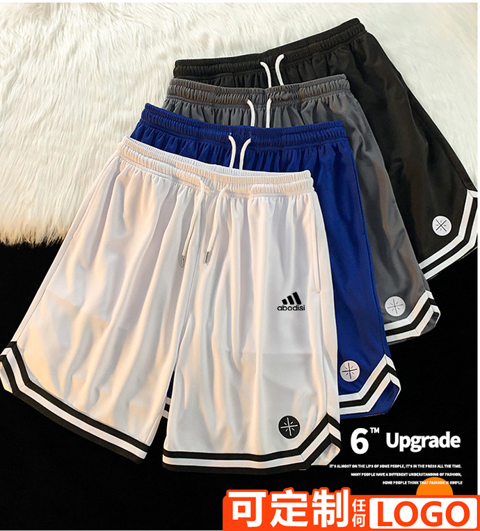 Summer Pure Cotton Shorts Solid Color Casual Sweatpants Men's Sports Shorts Korean Style Men's Shorts Pants Printable logo
