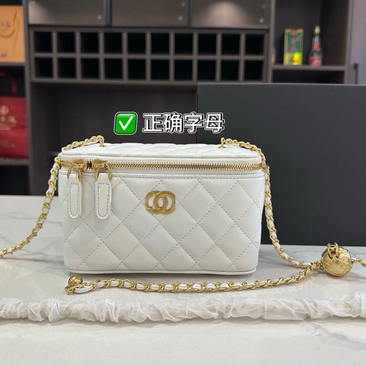 Chanel quilted leather purse