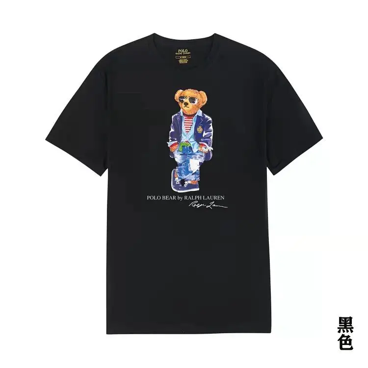 Round neck T-shirt Big Bear