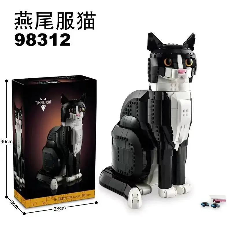 小颗粒积木创意系列燕尾服猫摆件儿童拼装玩具